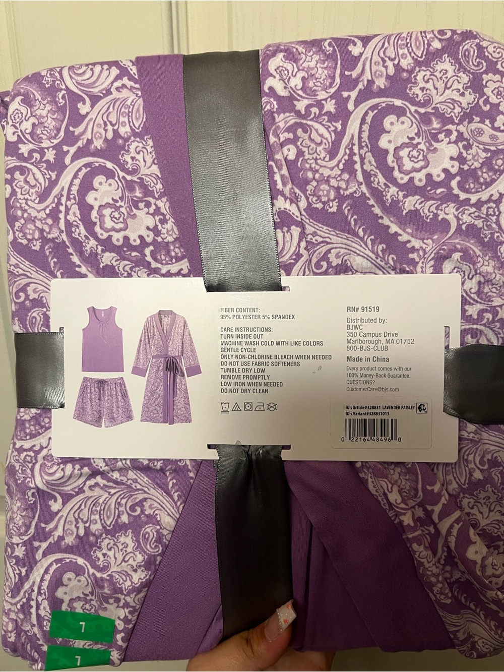 Berkley jensen 3pc Robe, Tank & Pajama Short Set - Purple - Picture 3 of 3